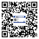 西藏潤滑油二維條碼防偽標簽量身定制優勢