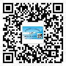 浙江省潤滑油二維條碼防偽標簽量身定制優勢