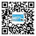 高密市?選擇防偽標(biāo)簽印刷油墨時應(yīng)該注意哪些問題？(2)