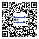 涪陵區不干膠標簽印刷時容易出現什么問題？