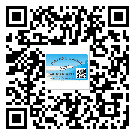 臨汾市防偽標簽印刷保護了企業和消費者的權益