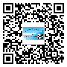 濱海新區(qū)二維碼標(biāo)簽的優(yōu)勢價(jià)值都有哪些？