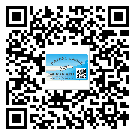 江西省不干膠標(biāo)簽貼在天冷的時(shí)候怎么存放？(2)