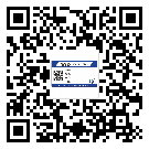 邯鄲市二維碼標簽溯源系統的運用能帶來什么作用？