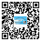 重慶市商品防竄貨體系,渠道流通管控