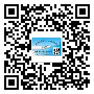 湘西土家族苗族自治州二維碼標簽可以實現(xiàn)哪些功能呢？