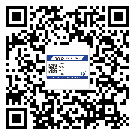 亳州市二維碼標簽溯源系統的運用能帶來什么作用？