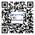 琿春市不干膠標簽印刷時容易出現什么問題？