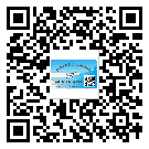 替換廣東城市企業的防偽標簽怎么來制作