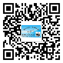 安縣關(guān)于不干膠標(biāo)簽印刷你還有哪些了解？