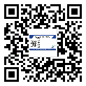 西藏自治區不干膠標簽印刷時容易出現什么問題？