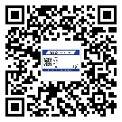 替換城市不干膠防偽標簽有哪些優點呢？