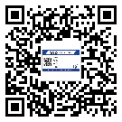 張家界市潤滑油二維條碼防偽標(biāo)簽量身定制優(yōu)勢