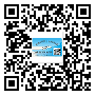 榆社縣防偽技術是產品的保護層