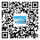 東莞橋頭鎮潤滑油二維碼防偽標簽定制流程