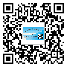 替換城市不干膠防偽標(biāo)簽有哪些優(yōu)點(diǎn)呢？