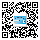 替換廣東城市企業的防偽標簽怎么來制作