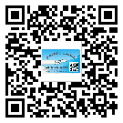 替換廣東城市企業的防偽標簽怎么來制作