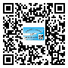 常用的九龍坡區(qū)不干膠標(biāo)簽具有哪些優(yōu)勢(shì)？