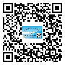 河?xùn)|區(qū)二維碼標(biāo)簽的優(yōu)勢(shì)價(jià)值都有哪些？