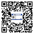 北安市二維碼防偽標簽的原理與廠家價格