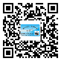 什么是延慶縣二雙層維碼防偽標(biāo)簽？