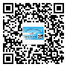 浙江省煙酒防偽標(biāo)簽定制優(yōu)勢