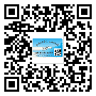 什么是河南省二雙層維碼防偽標簽？