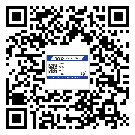 替換廣東城市企業的防偽標簽怎么來制作