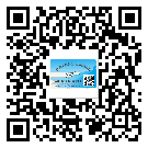 大興安嶺地區(qū)不干膠標(biāo)簽貼在天冷的時(shí)候怎么存放？(2)