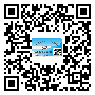 永勝縣二維碼防偽標簽的原理與廠家價格