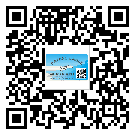 什么是東莞樟木頭鎮二雙層維碼防偽標簽？