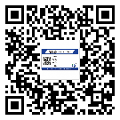 替換城市不干膠防偽標簽有哪些優點呢？