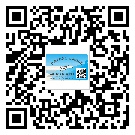 山西省二維碼標(biāo)簽帶來了什么優(yōu)勢？