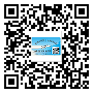 湛江市定制二維碼標簽要經過哪些流程？