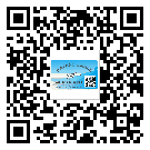 上海市定制二維碼標簽要經(jīng)過哪些流程？