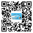 綏芬河市潤滑油二維條碼防偽標簽量身定制優勢