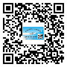 張家口市定制二維碼標(biāo)簽要經(jīng)過哪些流程？