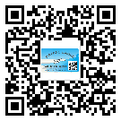 產品為什么需要海南省防偽標簽制作？