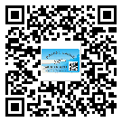 樂亭縣?選擇防偽標(biāo)簽印刷油墨時(shí)應(yīng)該注意哪些問題？(1)