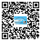 和平區(qū)不干膠標簽貼在天冷的時候怎么存放？(1)