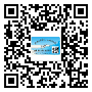 北京市不干膠標(biāo)簽廠家有哪些加工工藝流程？(2)