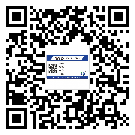 嘉定區潤滑油二維條碼防偽標簽量身定制優勢