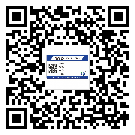 替換廣東城市企業的防偽標簽怎么來制作